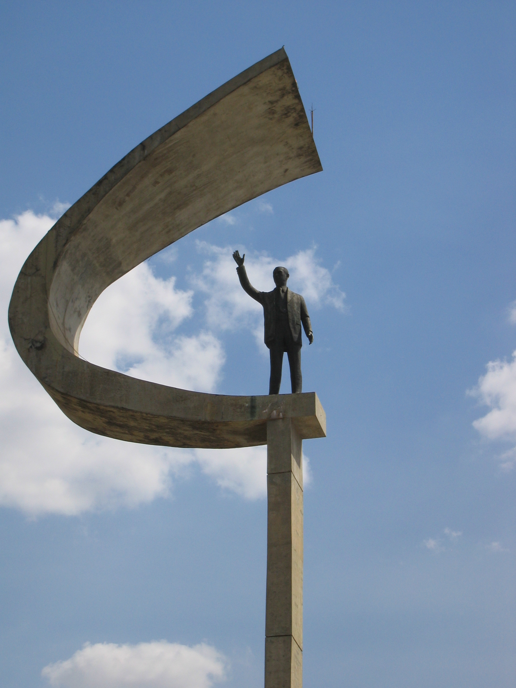 Imagem de referência relacionada a Memorial JK, item descrito como centro cultural, memorial e mausoléu em Brasília