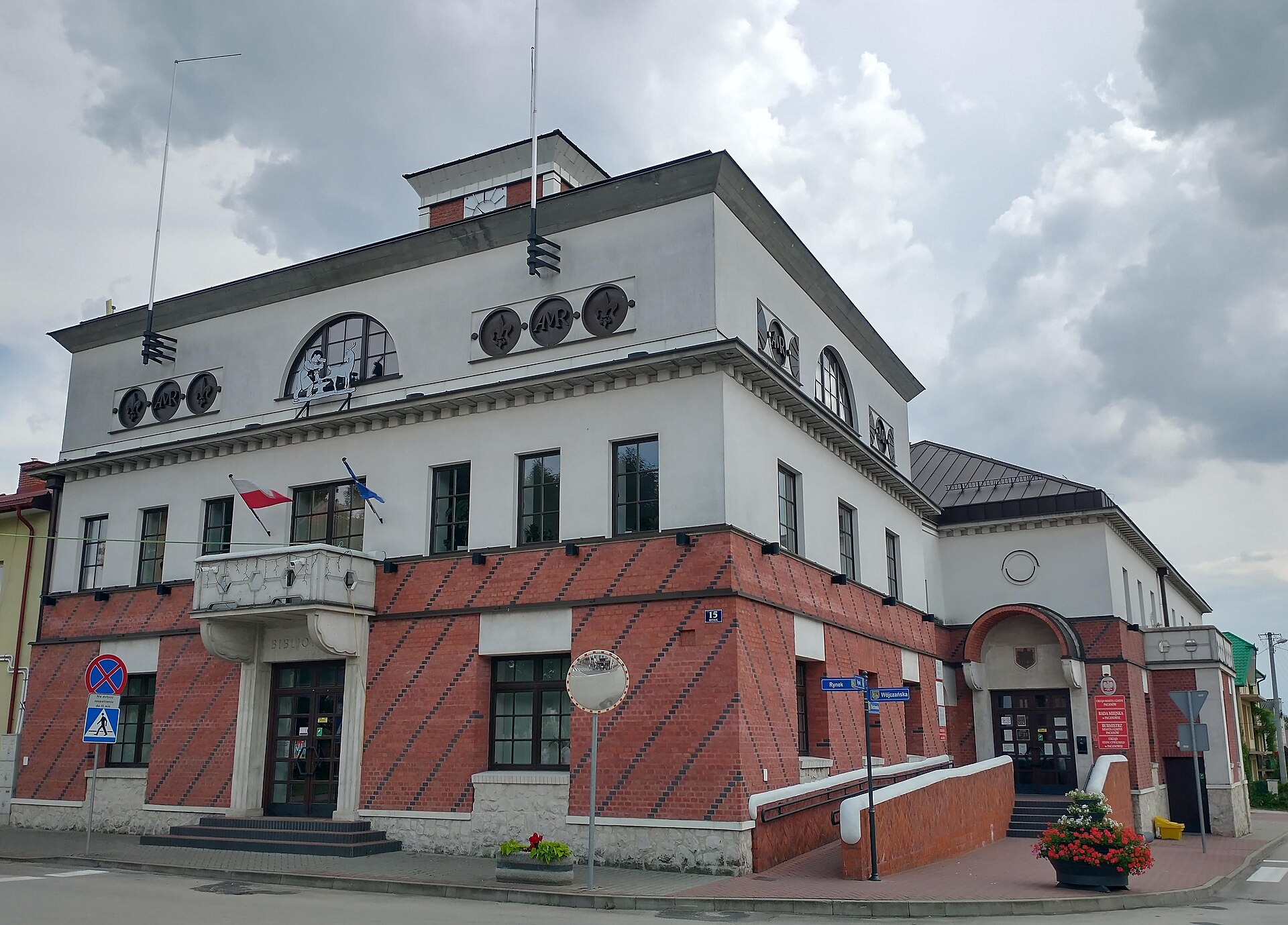 Imagem de referência relacionada a Pacanów, item descrito como registro de referência sobre Pacanów, organizado a partir de dados estruturados abertos